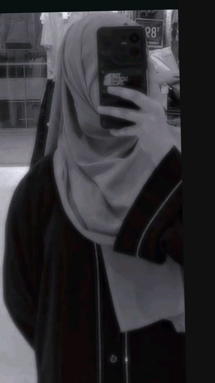 Shaista Amar